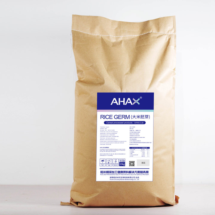 60% Purity Rice germ is suitable as an auxiliary material for Infant and toddler food supplements，health product development，Daily chemical products and nutritional raw materials for leisure food development, functional beverages