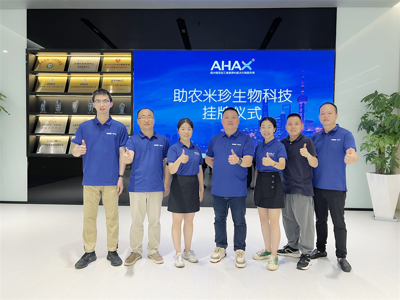 Global Connections，Healthy Ingredients