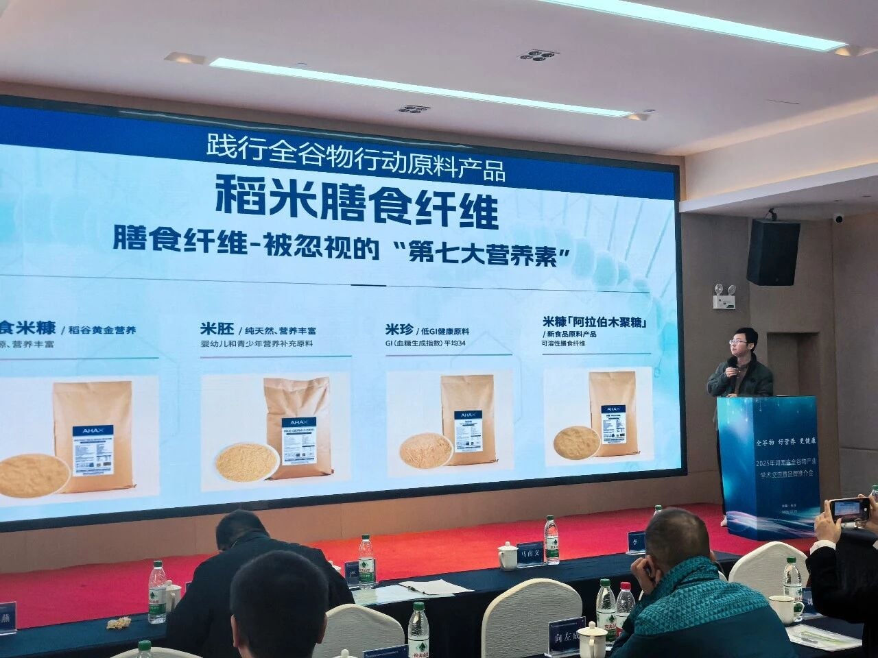 3fc62e4b-a50e-4657-b208-44383c349a33.jpg