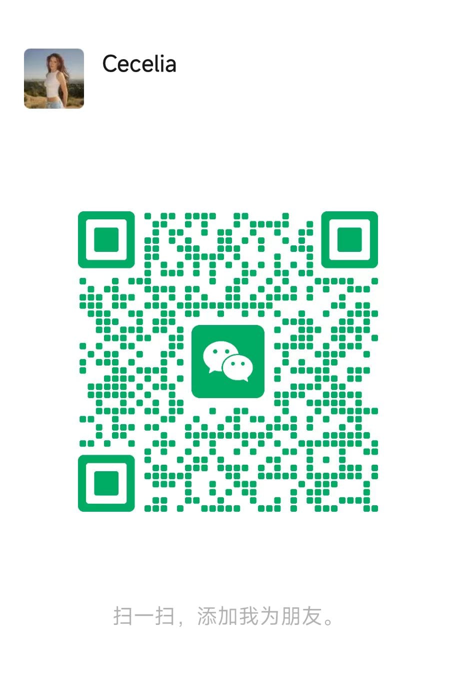 WeChat