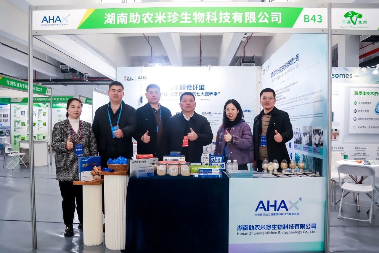 f2029fec-f6ad-4bb7-9f1e-81d4f8146fb0.jpg