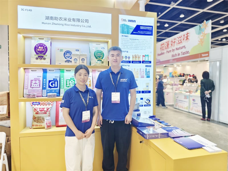 Healthy raw materials, Accelerate its global expansion