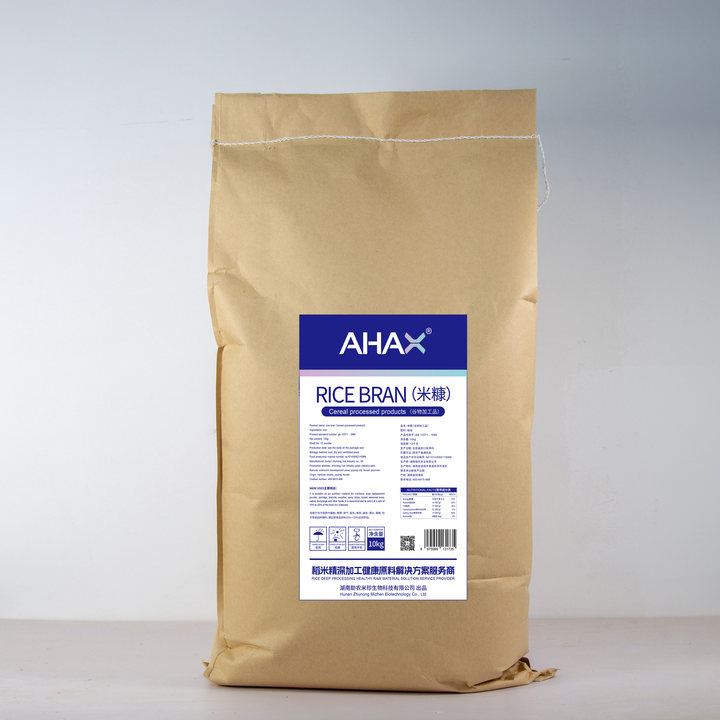 Food Grade Rice Bran for Breakfast Cereal Enrichment and Bakery Products