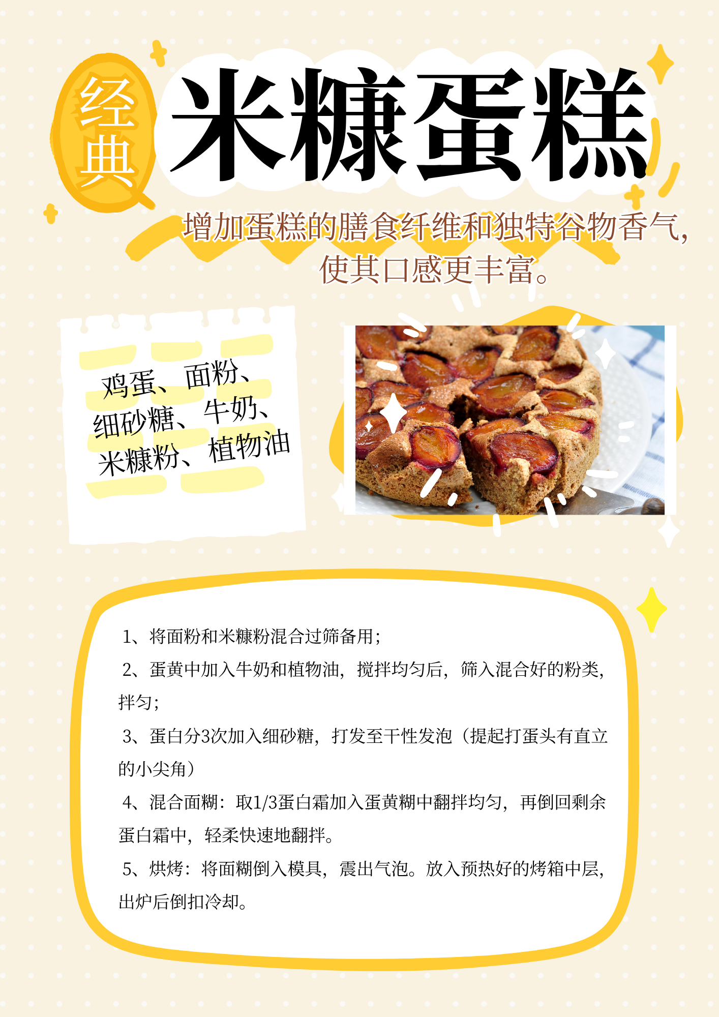 4da15683-55cc-46ed-9d40-90bb28be4138.png