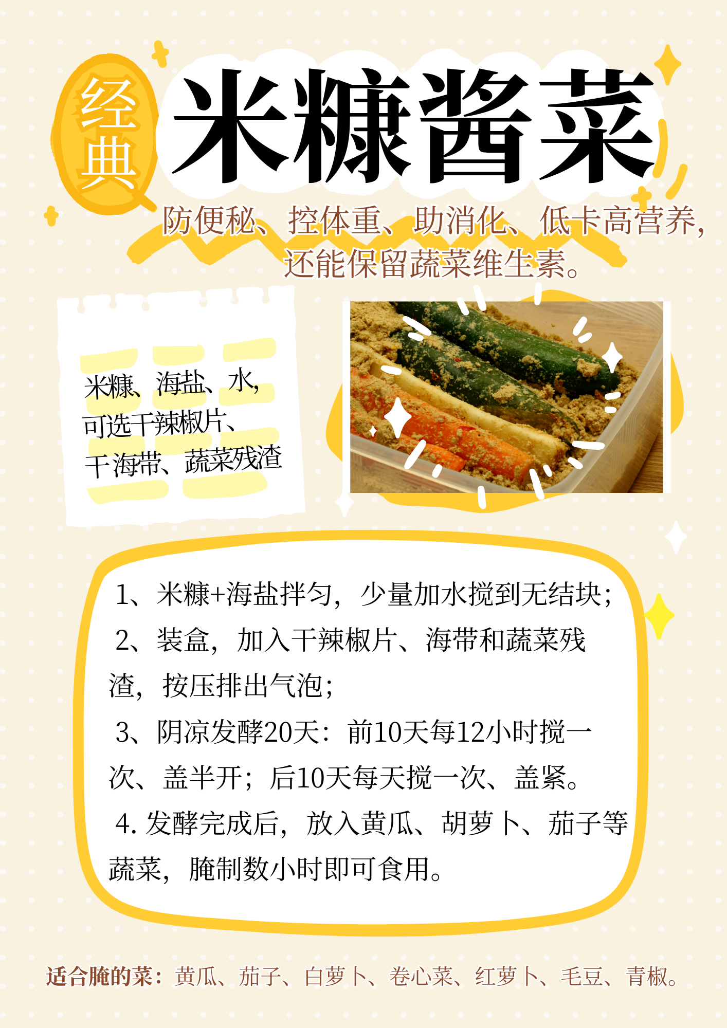 91e4bcb2-73b5-4a55-8e83-b3cf85dd4db2.png