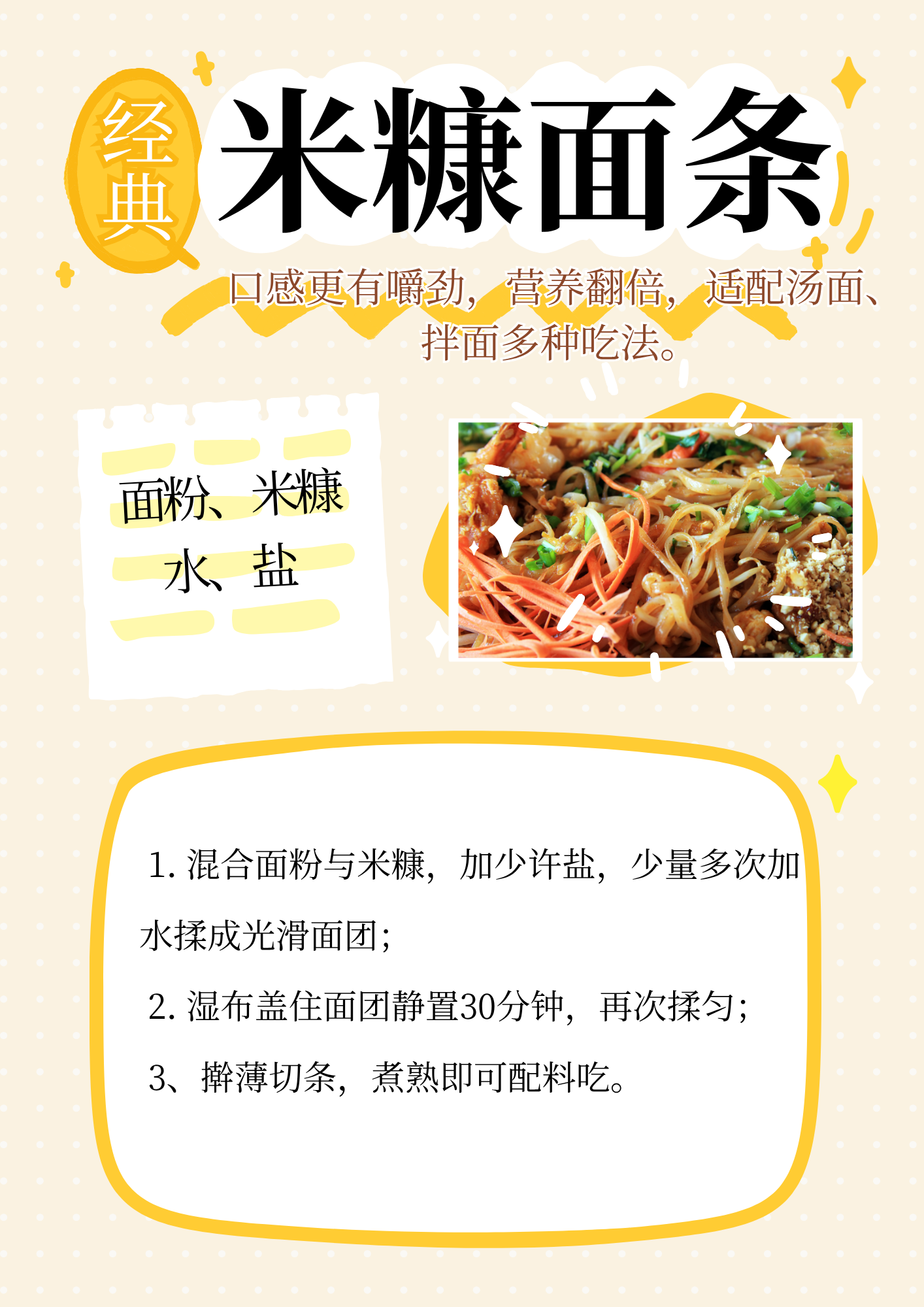1125f2bc-1e3f-4ebb-a18b-49bafd6acb2d.png