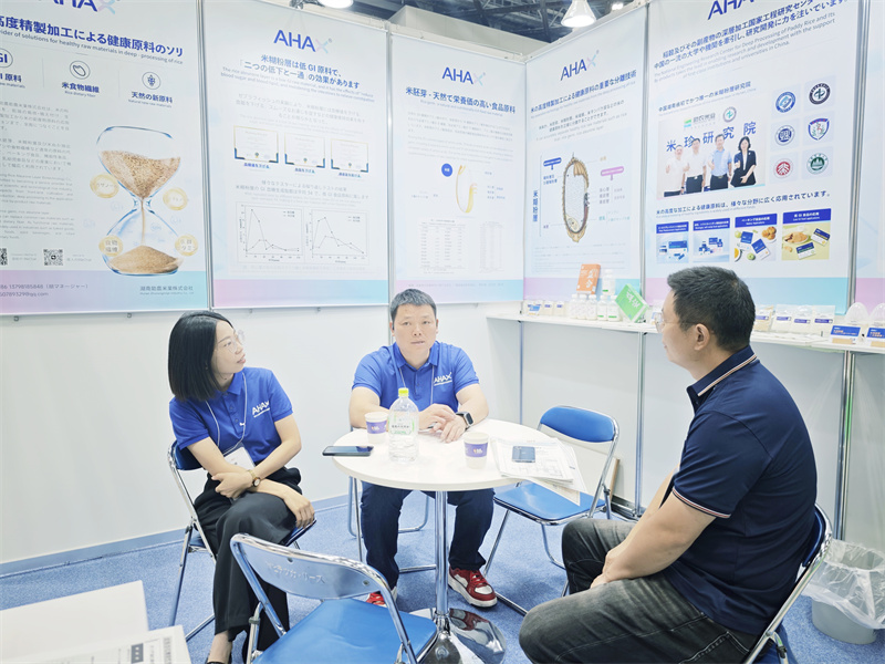 微信图片_2025-08-22_113412_300(2acfcfc4b7).jpg