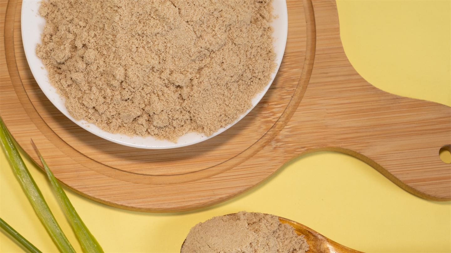 AHAX Rice Bran