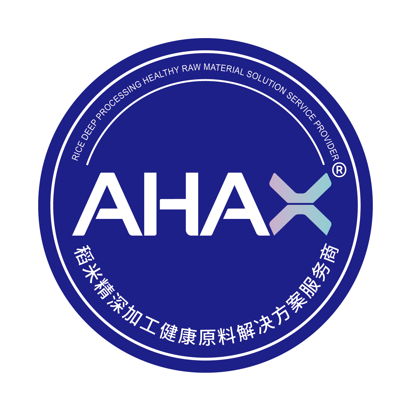 Zhunong Mizhen Biotechnology Co., Ltd. Ignites Collaboration with Innovative Rice-Based Ingredients at Vitafoods Asia 2025