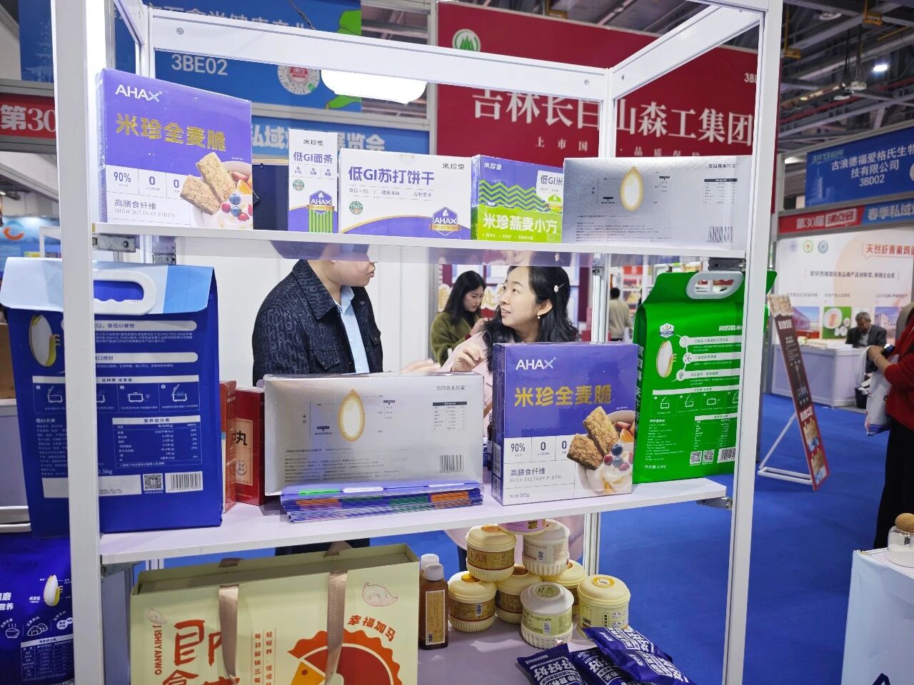 35e2f888-0f20-4bdc-a30a-62cb98cbe702.jpg