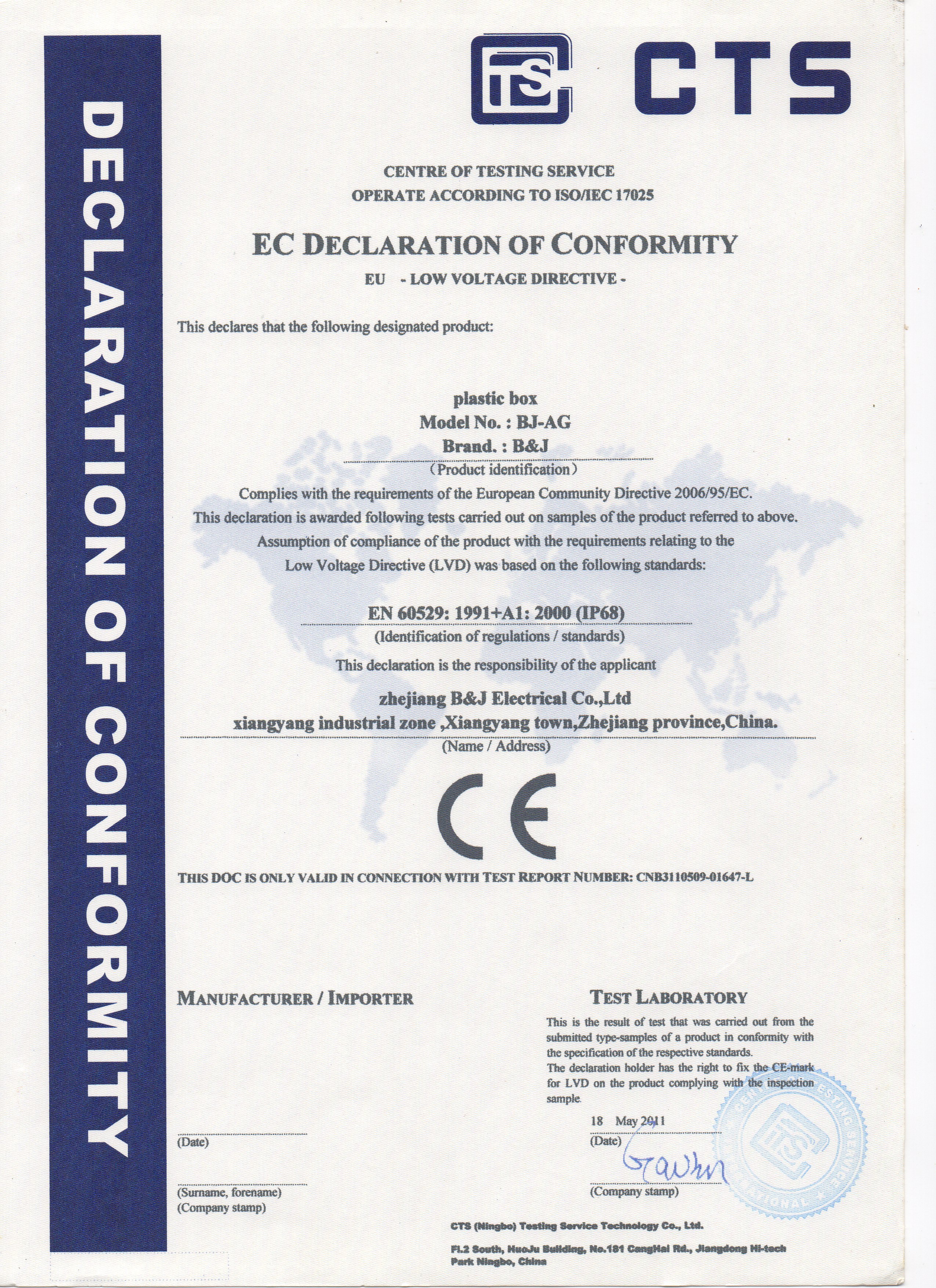 ce