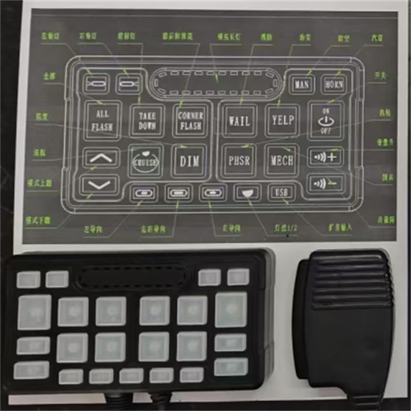 BCH-D Integrated Controller: All-in-One Warning Light and Siren Control