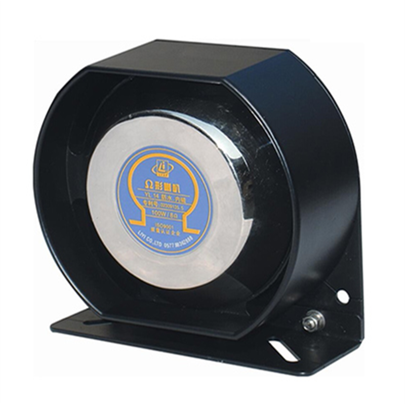 Strict Design Change Management for Certified Warning Lights