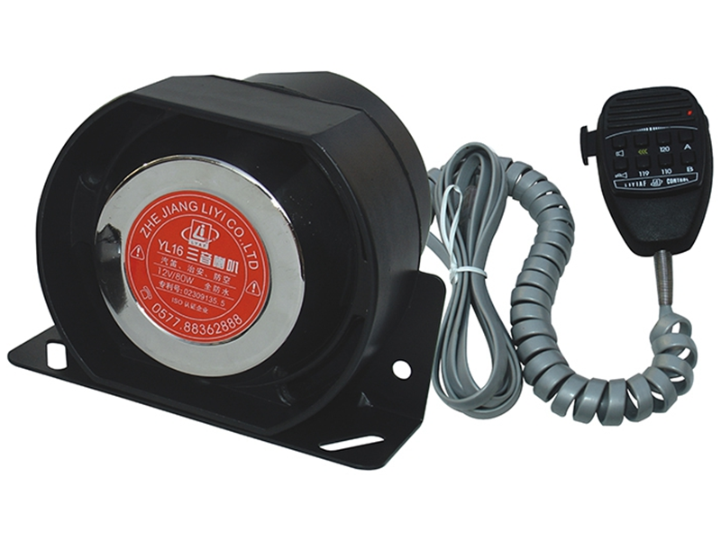 EMC Anti-Interference Design: Protecting Vehicle Comms & Radar | LIYI