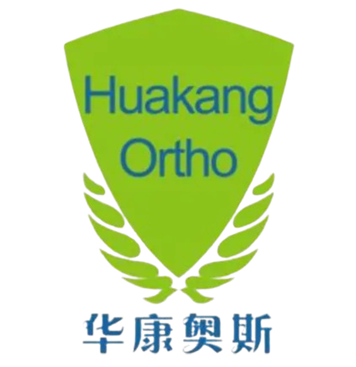 บริษัท XIAMEN HUAKANG ORTHOPEDIC CO., LTD.
