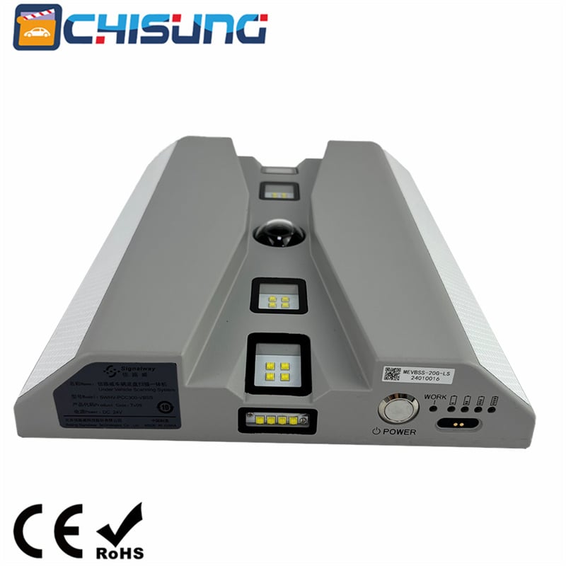CSPCC300-VBSS-TV09 Portable All-in-One Under-Vehicle Scanning & Inspection System (UVSS)