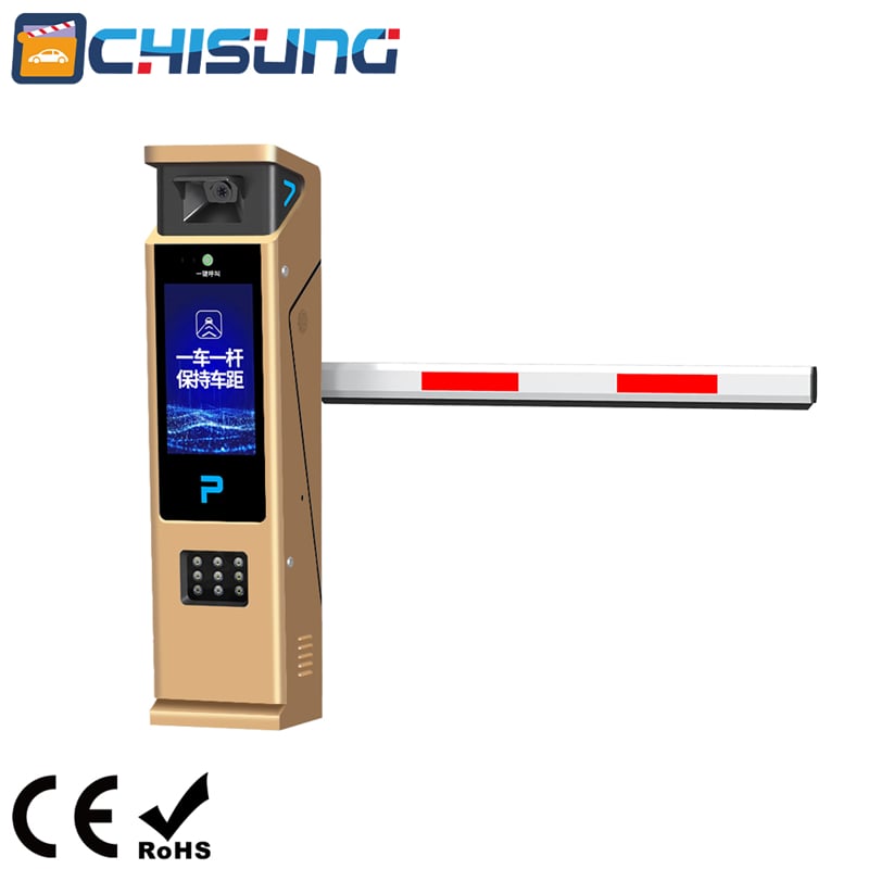 CSDZ9 High-Definition License Plate Recognition All-in-One Machine with Barrier Gate