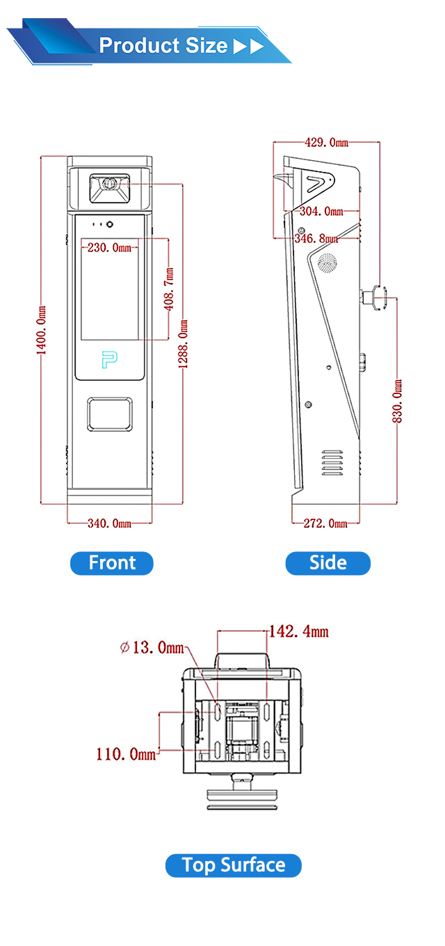 CSDZ9车牌一体机详情页_05.jpg