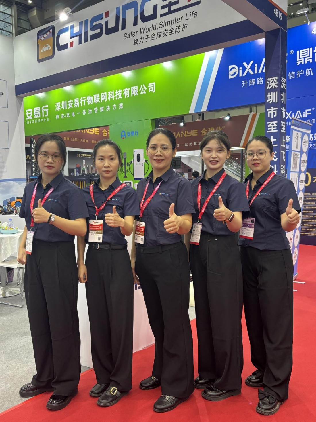 CHISUNG at CPSE 2025
