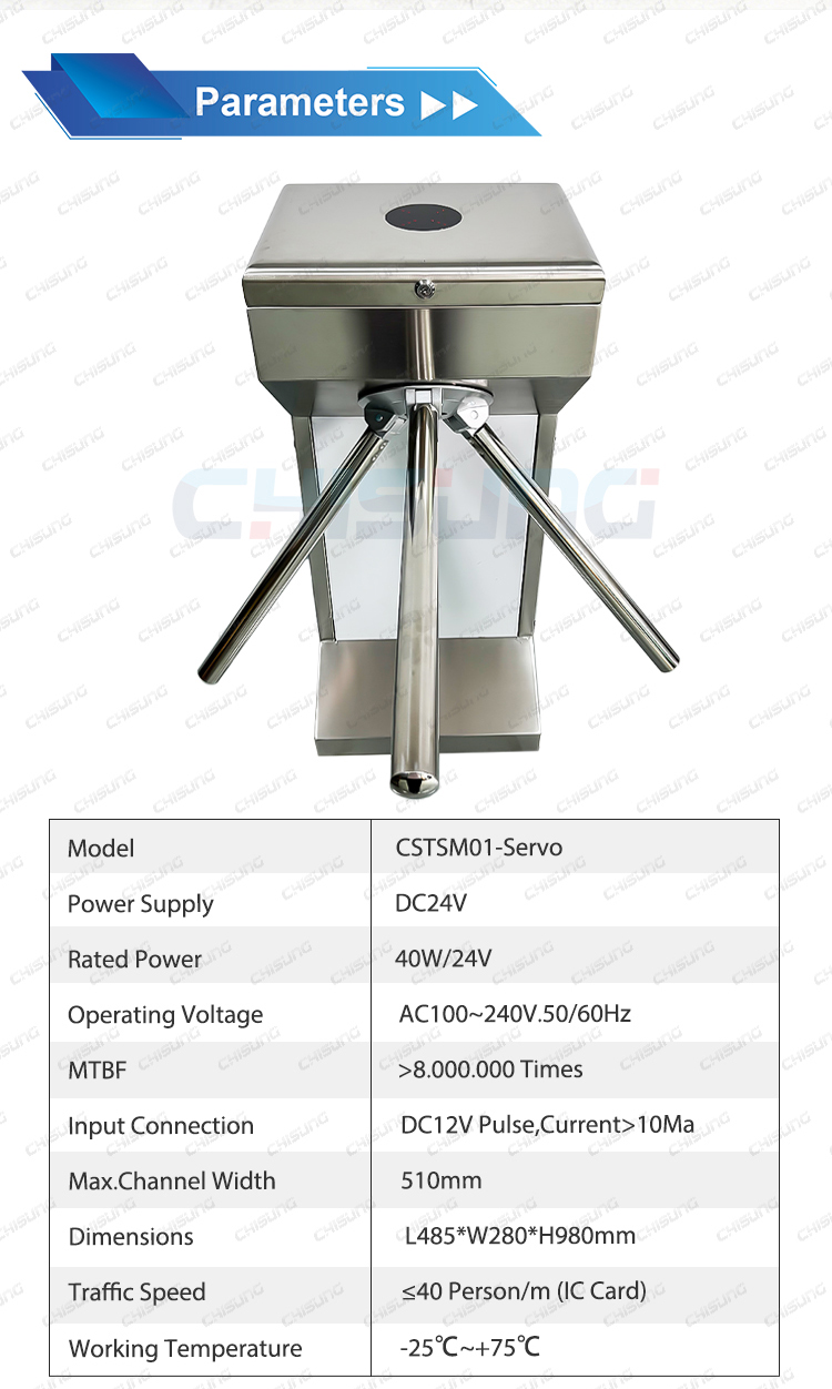 CSTS424-Servo详情_02.jpg