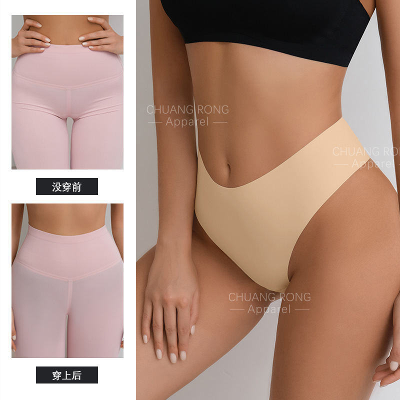 Flat-Lock Seam Construction for Comfort
