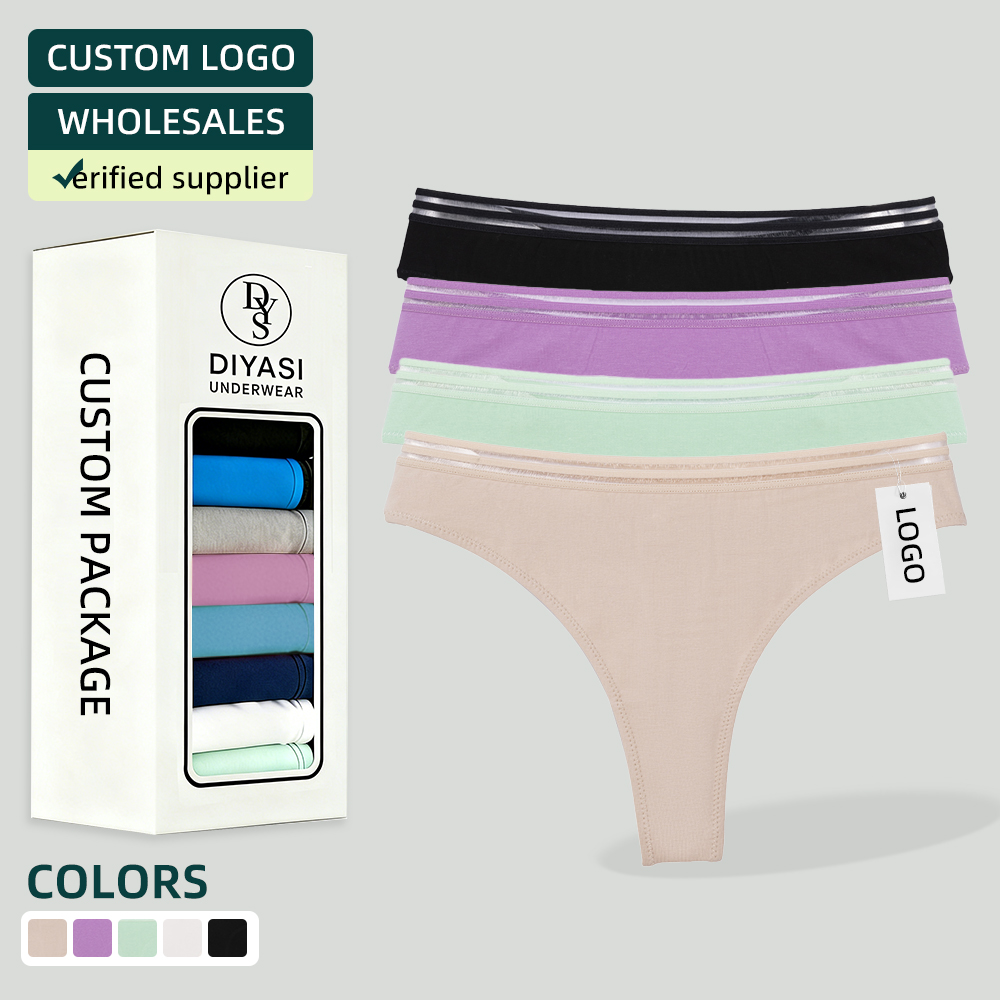 Precision Fit Customization
