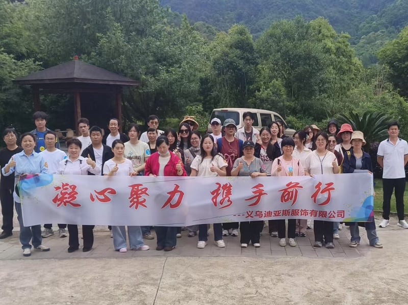 United We Climb, Together We Thrive: DiYaSi Team Building 2025