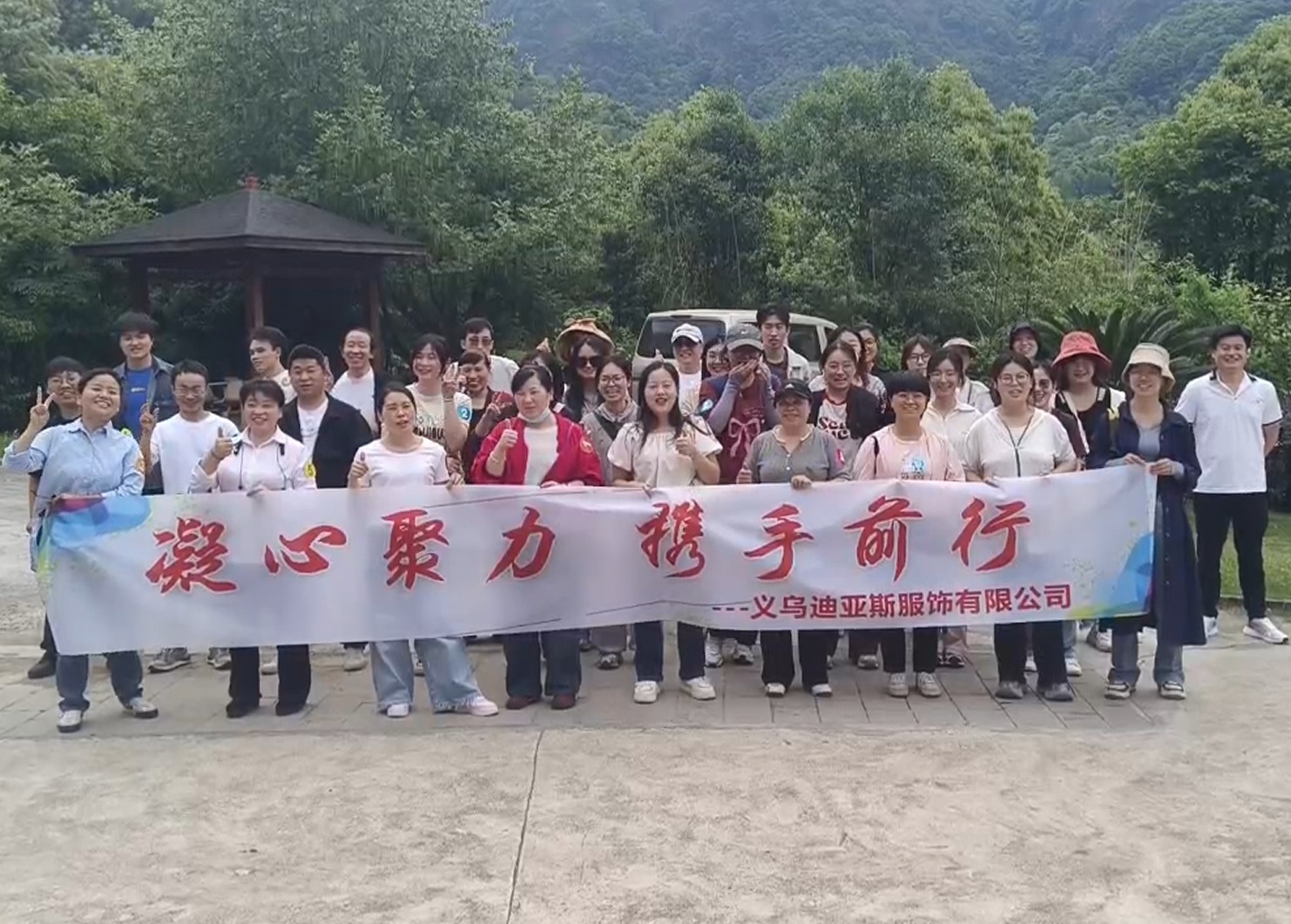团建小图+内页主图.jpg