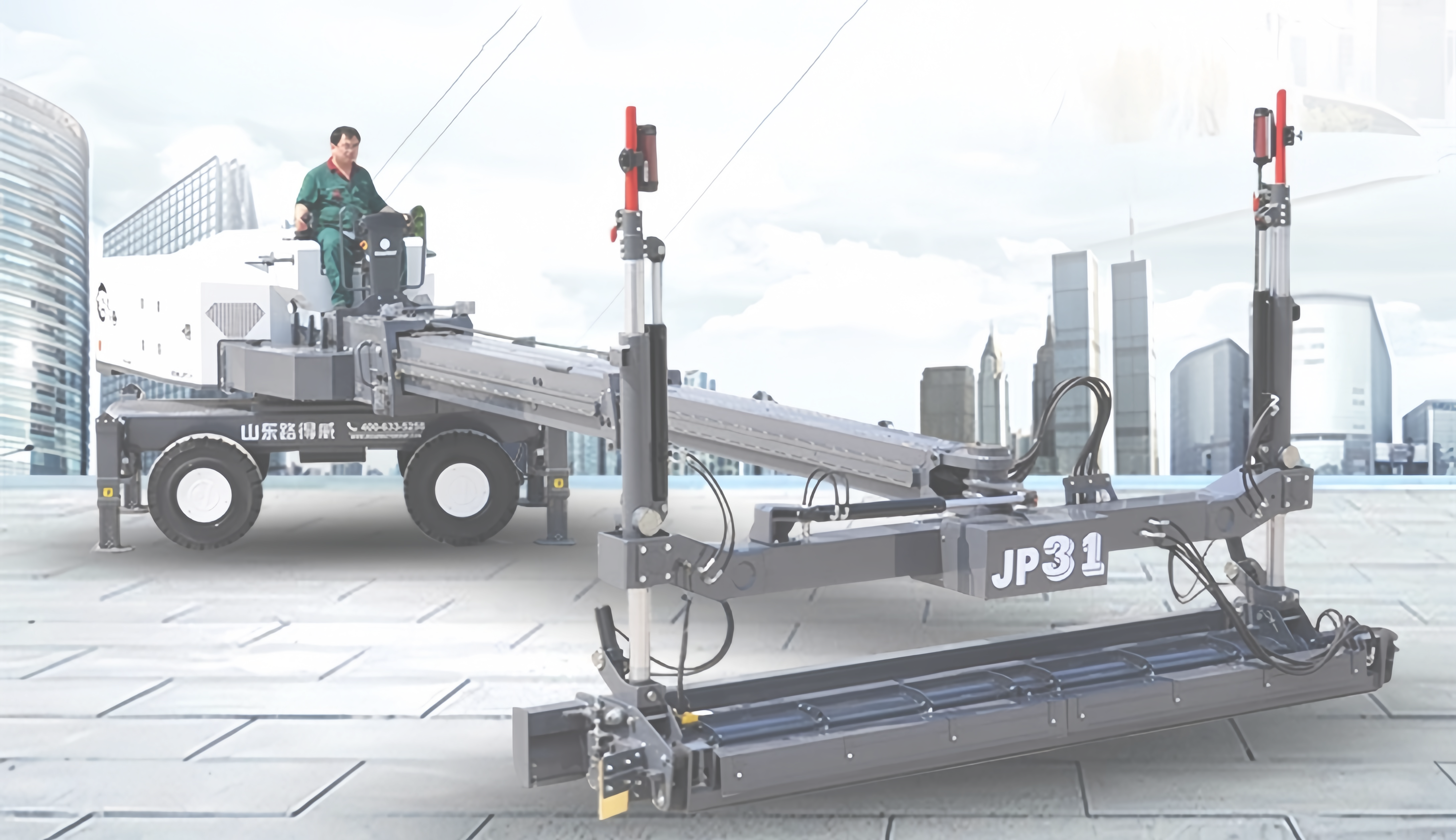 Shandong Roadway Construction Machinery Manufacturing Co., Ltd.