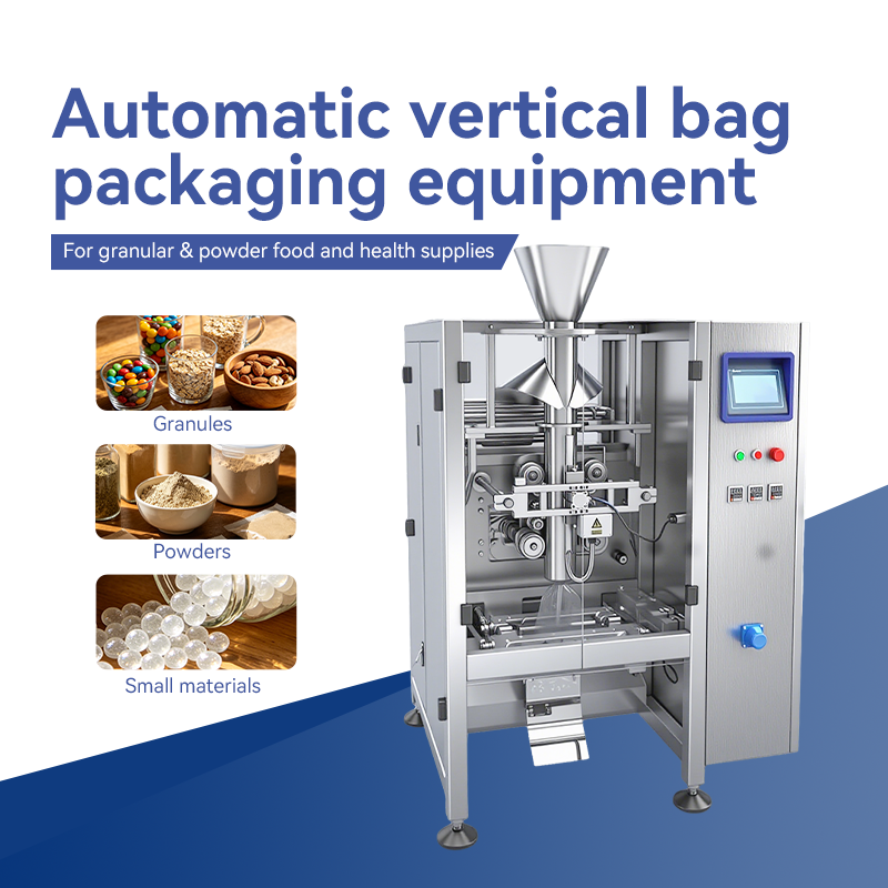 Automatic vertical bag packaging equipment technology parameter table