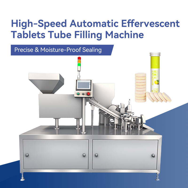  High-Speed Automatic Effervescent Tablets Tube Filling Machine Precise & Moisture-Proof Sealing