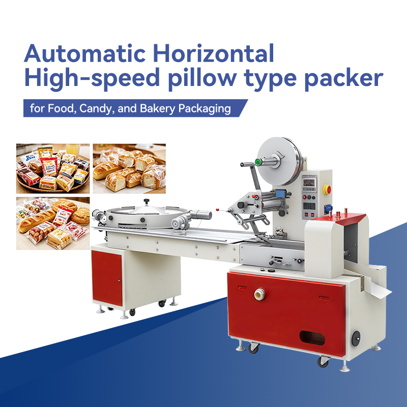  Automatic Horizontal High-speed automatic pillow type packer  for Food, Candy, and Bakery Packaging
