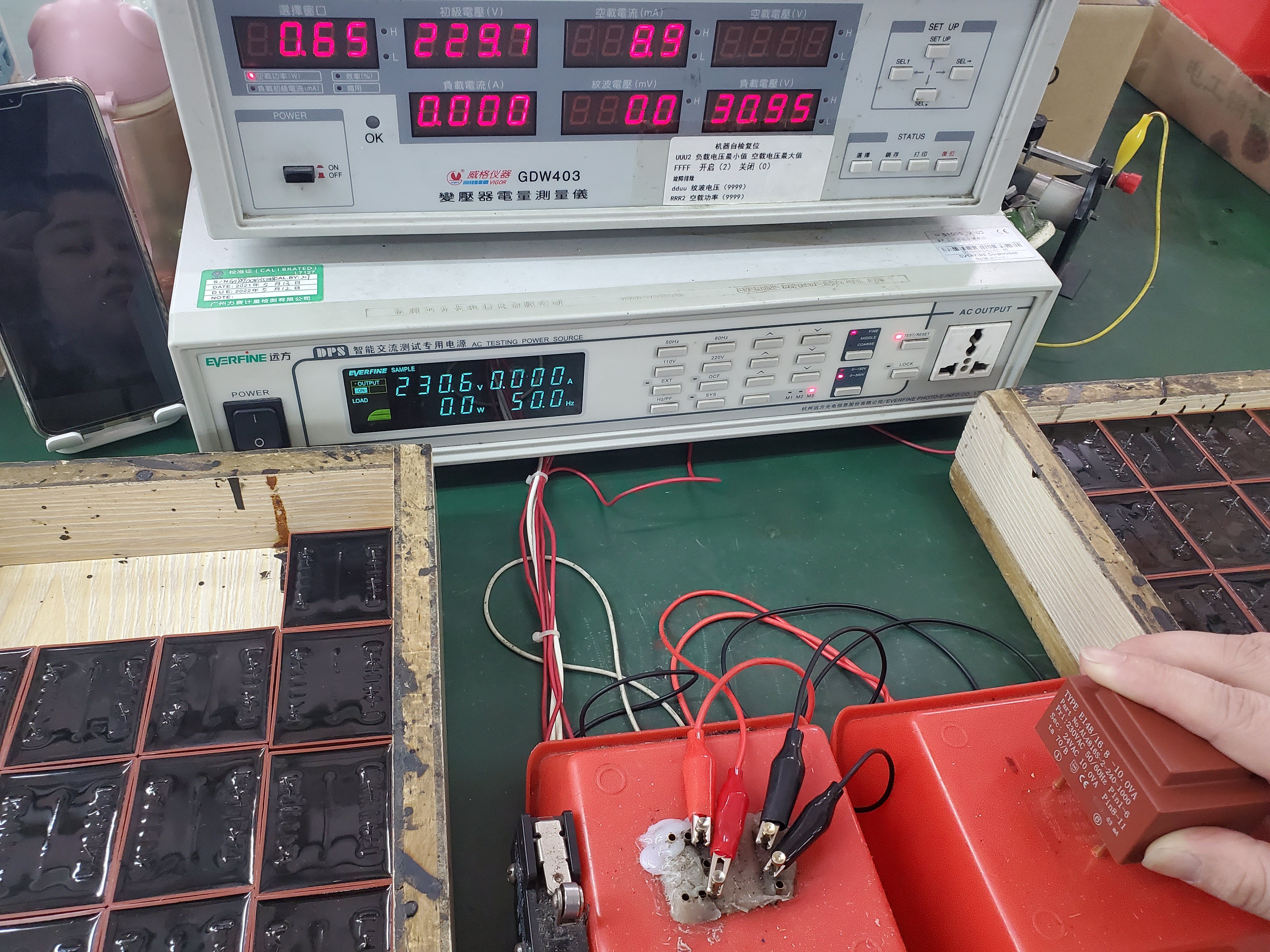 encapsulated pcb transformer for industrial power supply applications-0