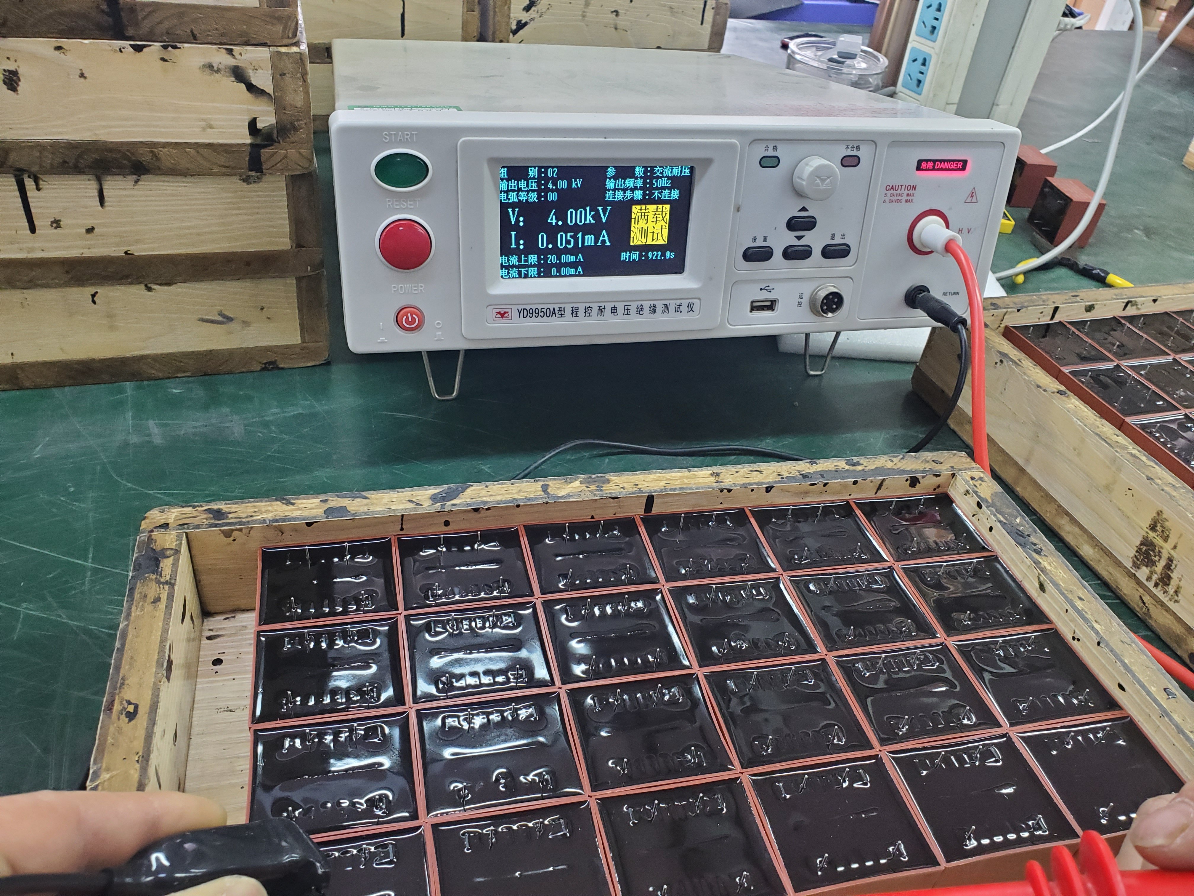 encapsulated pcb transformer for industrial power supply applications-1