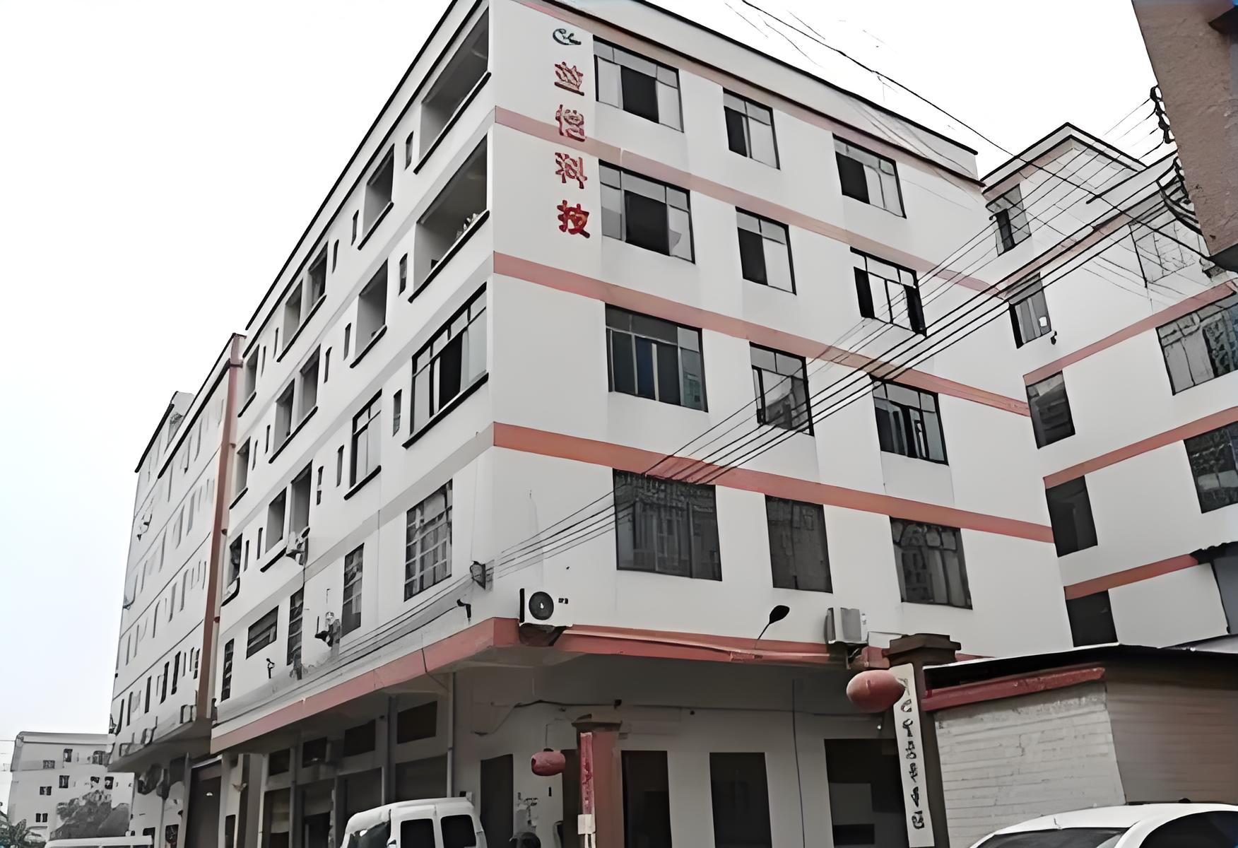 ECKO ELECTROTECH CO.,LTD.
