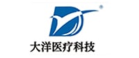 brand