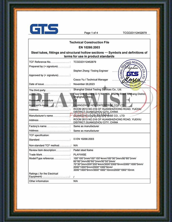 certificate 9