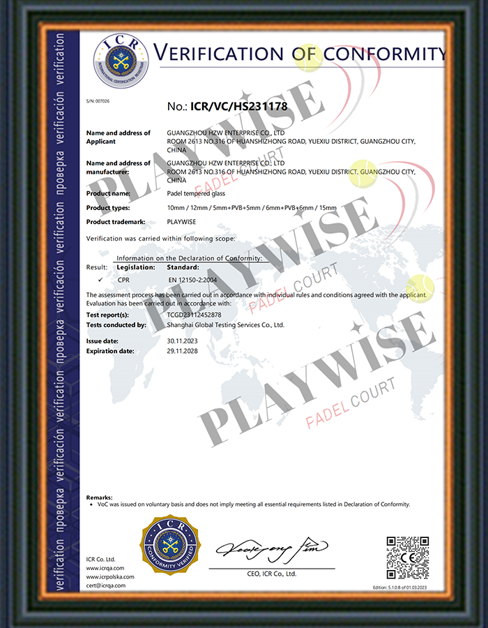 certificate 2