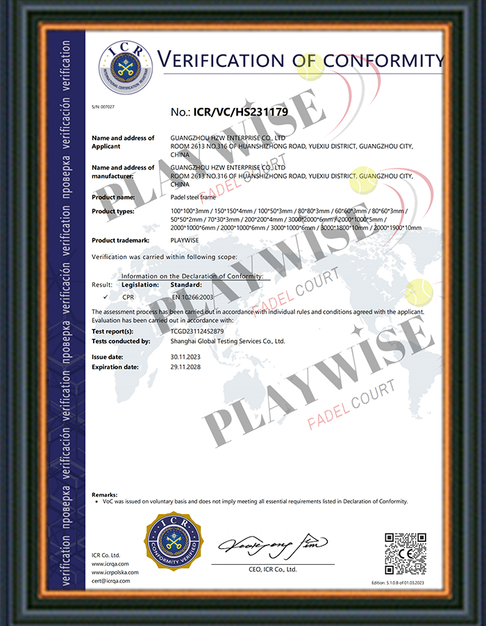 certificate 4