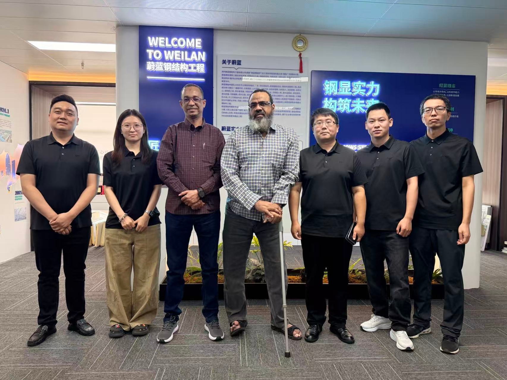 Sudanese clients visited Weilan Steel Structure for inspection and exchange.