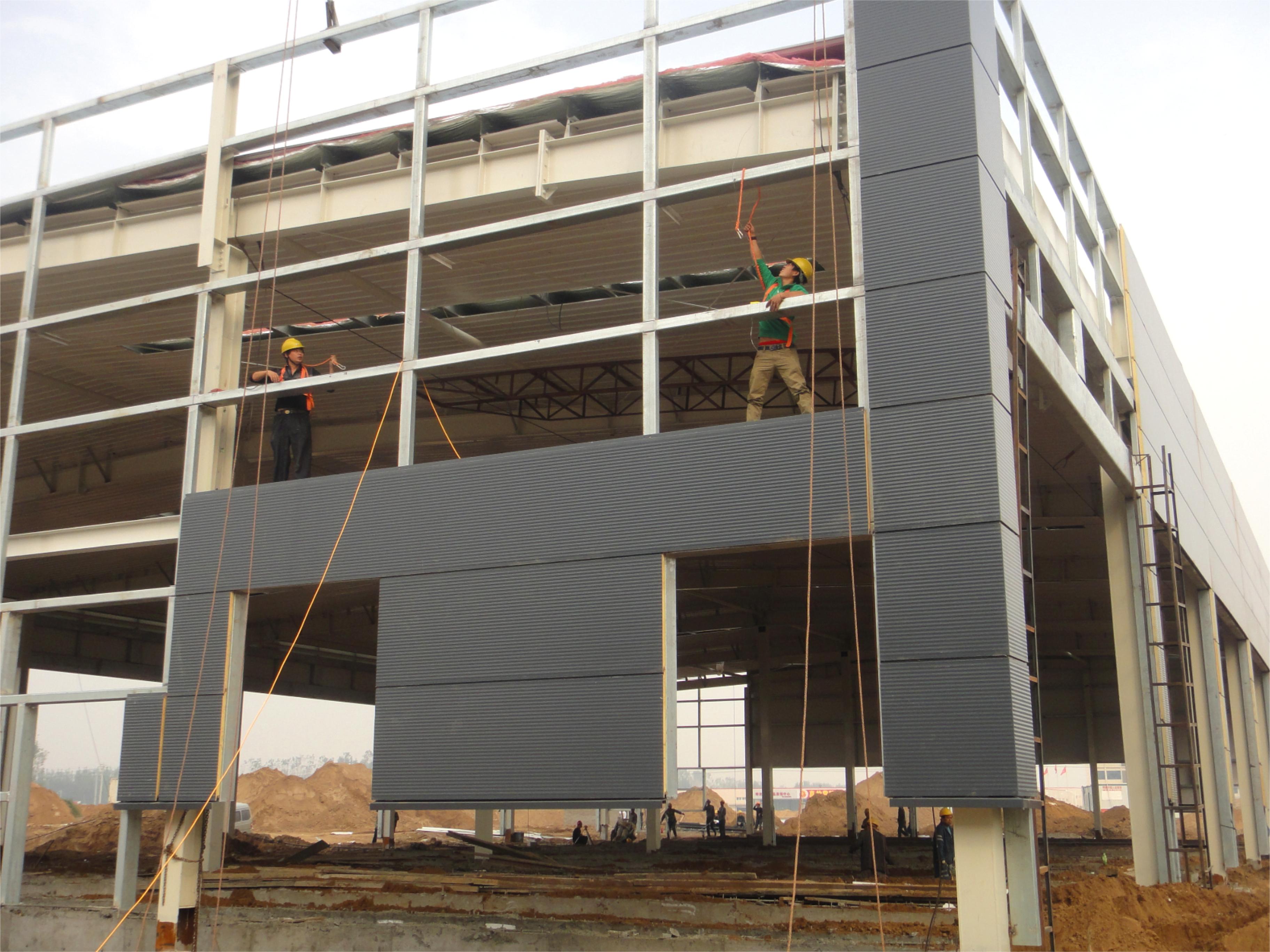 industrial building construction