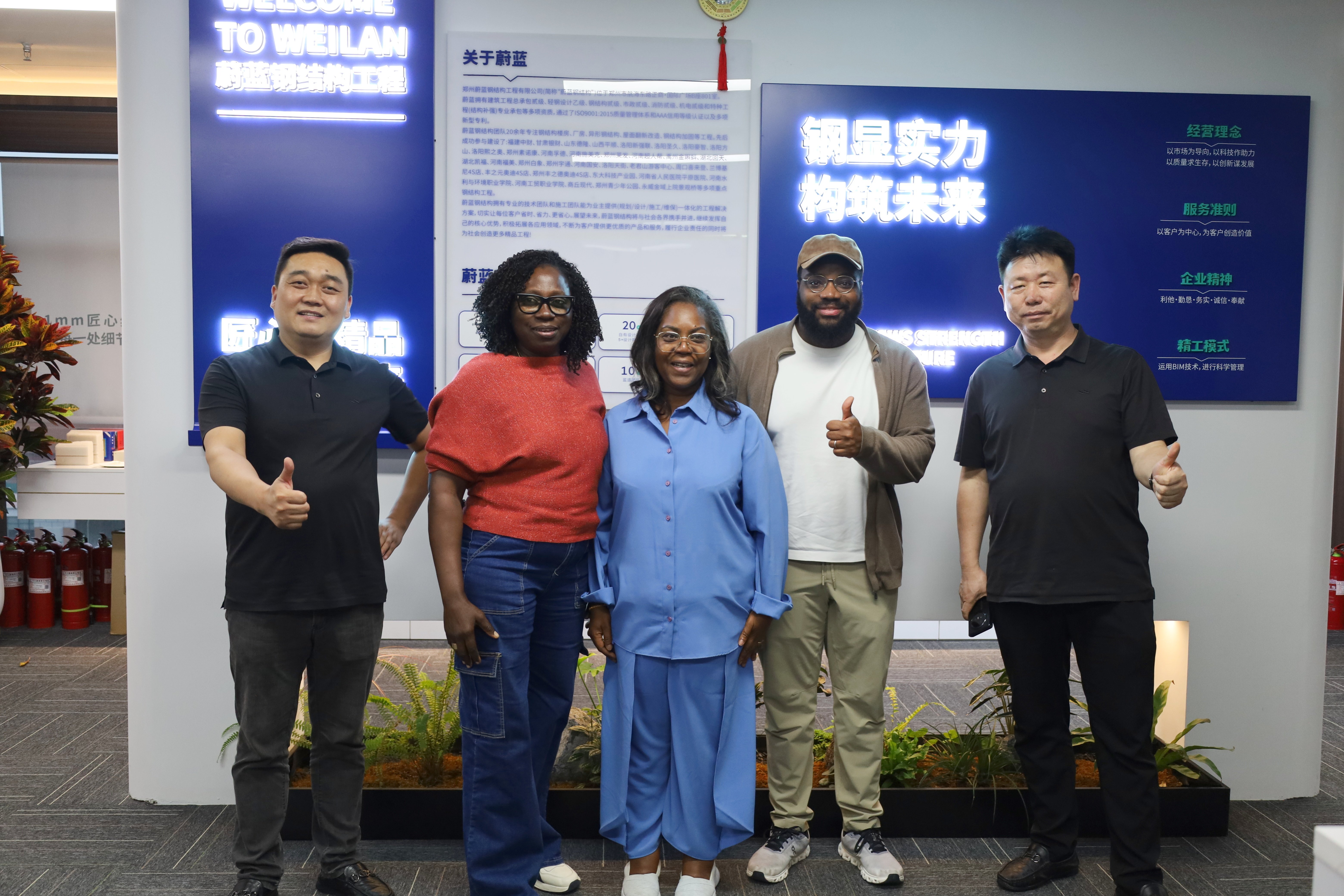 Congo Client Visits Weilan Steel Structure: Inside Our Steel Structure Factory in China