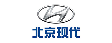 weilan-partner-logo