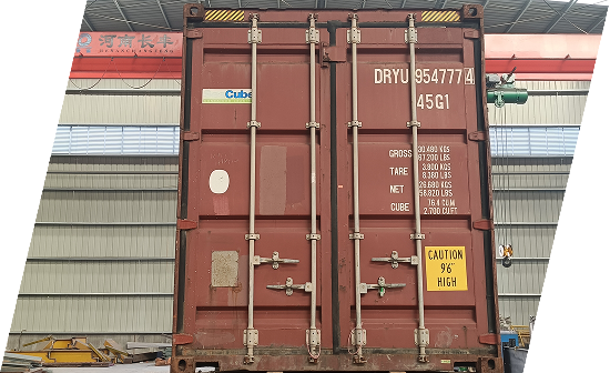 06.Shipment