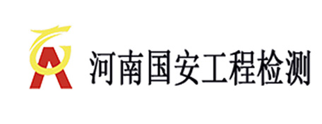 weilan-partner-logo