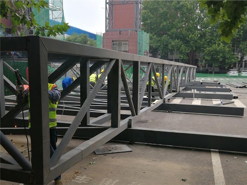 Institute of Industry and Trade: Steel Structure Gate