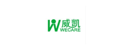 weilan-partner-logo