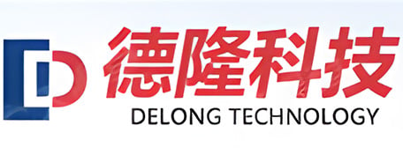 weilan-partner-logo