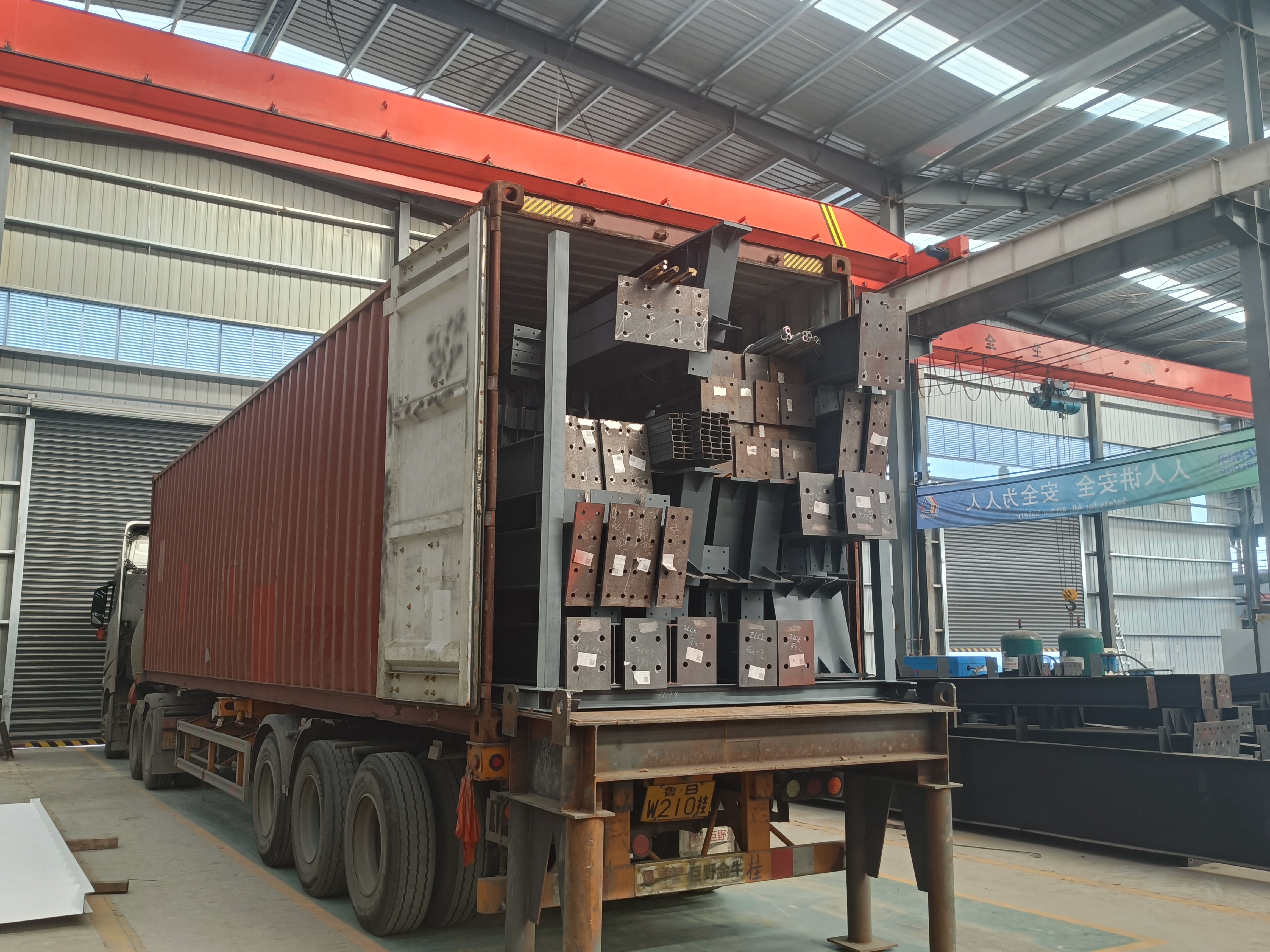 prefabricated steel components.jpg