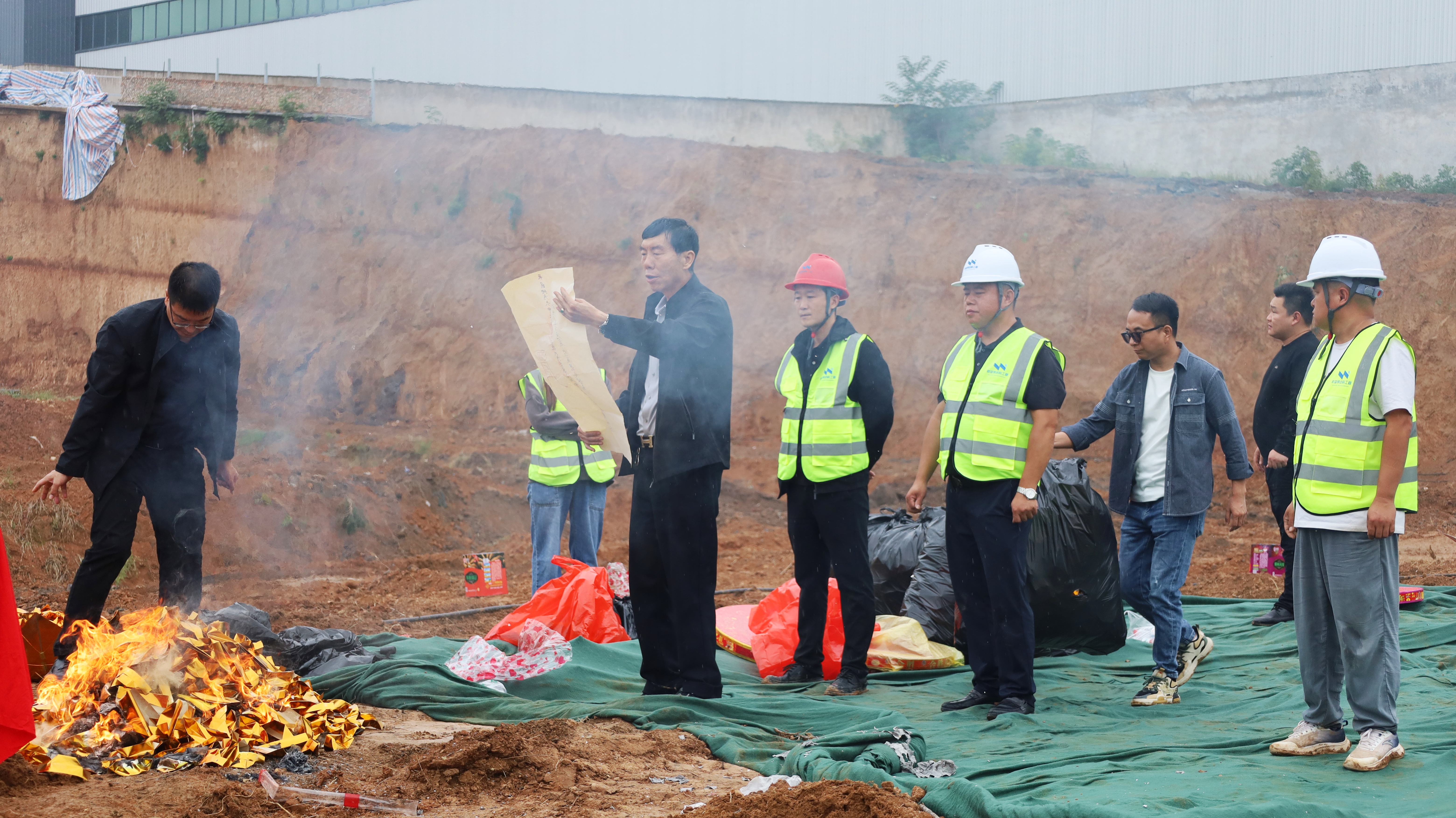 Steel Structure Project Kick-off .JPG